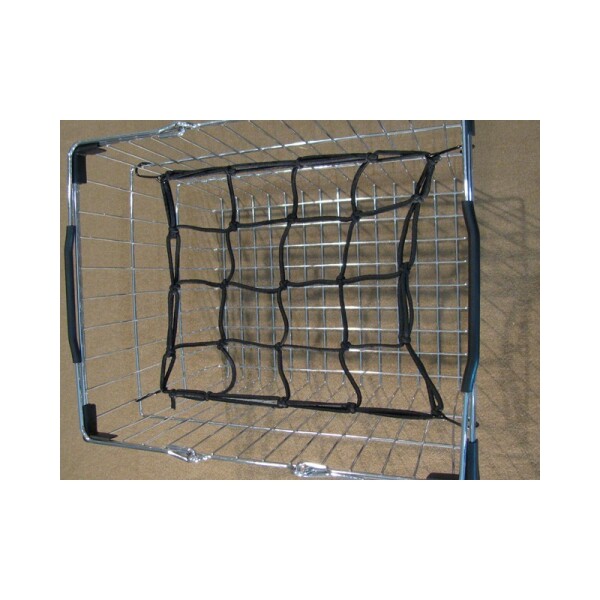 hirata-basket-net